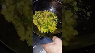 গরুর কলিজা দিয়ে আলুভাজি #cookingvideo #recipe #reels