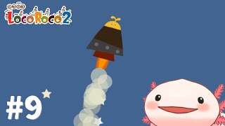 私、ロコロコを転がして世界を救う！【LocoRoco2】#9