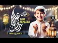 New Ramzan Nasheed 2025 - Aagiya Ramzan - Marhaba Ramzan - Zaheer Usmani - New Naat Sharif 2025
