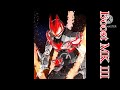 Kamen rider Geats Boost MK III (Sound HQ)