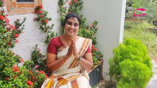 Onam Ashamsakal  |  Deepa