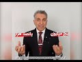 آموزش حرفه ای برای اعلام قیمت به مشتری