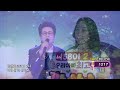 도전 꿈의 무대 딸들아 미안하다… 상상의 ‘별빛 같은 나의 사랑아‘♬ kbs 220706 방송