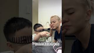 小孩真的不會說謊 #不小心臭到你