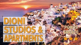 Dioni Studios \u0026 Apartments hotel review | Hotels in Poros | Greek Hotels