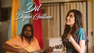 Jonita Gandhi feat. Keba Jeremiah - Dil Diyan Gallan (Cover)