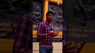 காரைக்கால் அம்மையார் கோவில் | Karaikal Ammaiyaar Temple | karaikal | Choladesam