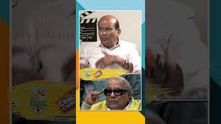 தேசிய விருது கிடைச்சப்போ முதல் போன் கலைஞர் தான் பண்ணாரு! #vaagaichandrasekar #kalaignar #shorts