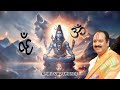 रजो धर्म के समय भगवान का नाम लेना सही या गलत pandit pradeep mishra ji shiv sanatan hindu