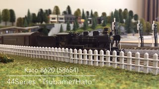 KATO 8620 + 44Series “/Hato