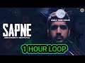 sapne desi gamers 1 hour loop one hour only one hour