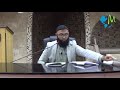 Prophet Musa & Dawood (Peace and Blessings be upon Them) | #SundayGathering | Part 2