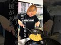 人口8000人の町でラーメン屋をやっていく方法