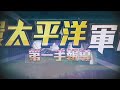 開窗正對5台冷氣室外機 屋主「熱吵」卻敗訴 @ebcrealestate