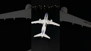 ANA 787-9 STAR WARS R2D2