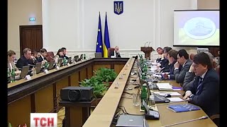 Настрої і рішення уряду у підвішеному стані