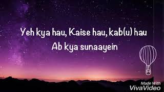 Yeh kya hua kaise hua full song lyrics | Amar Prem.        #alltimehits  #hindilyrics