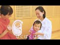 『親子で30秒』【わらべうた】ゆっつゆっつ桃の木♪