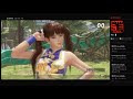 【doa6】ロビーマッチ　配信36回目vol2　爆散したので改めて