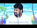 నీవు ఇలాంటి జీవితం కలిగి ఉన్నవా shalem anna short message salamanrajts