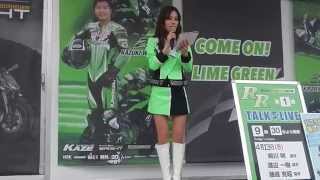 ワクワク＾＾。SUZUKA 　IBENTO　CANPEN　GIRL　イーですね kawasaki team