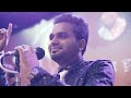 amli full song gulam jugni uppal music latest punjabi songs 2017