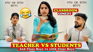 Teacher 👩‍🏫 vs Students 👨‍🎓 ~ 2nd Class boys vs 10th class Boys ~ Dushyant Kukreja #shorts