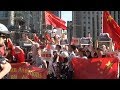 Overseas Chinese Rally in Toronto Against Violent Acts in Hong Kong