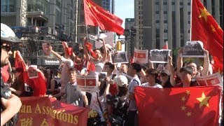 Overseas Chinese Rally in Toronto Against Violent Acts in Hong Kong