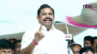 உதயநிதிக்கு அமைச்சர் பதவி..இது மன்னார் ஆட்சியா?Edappadi Palanisami சரமாரி கேள்வி Tamil news nba 24x7