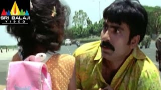 Vikramarkudu Telugu Movie Part 5/14 | Ravi Teja, Anushka | Sri Balaji Video