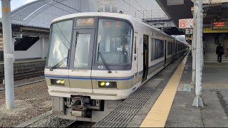 【JR西日本】奈良線 221系NC608編成 Dみやこ路快速奈良行き　木津発車