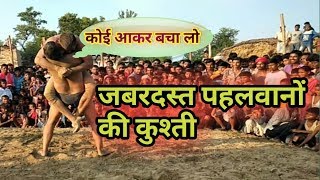 फौजी पहलवान की जबरदस्त टक्कर इमरान कुरैशी दंगल 2019 Rajkumar Shukla