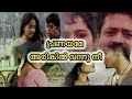 malayalam karaoke mashup top 10 movie hits karaoke medleykaraoke tamilmalayalamkaraokemashup