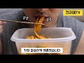 불맛🔥 제대로 느껴지는 투움바 눈꽃치즈 찜닭🍗 @볶찜 로제찜닭