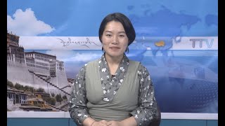 《本週西藏》第210期 2020年11月13日 Tibet This Week: Chinese