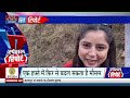 uttarakhand weather झील झरने जम गए...सावधान ठंड है प्रचंड kedarnath dham में 3 से 4 फीट बर्फ