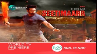 Seetimaarr Promo On Zee cinema|World Television Premiere|Gopichand|Tamannaah Bhatia|
