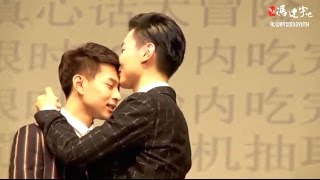 [THAISUB] 150920 Counterattack Fan Meeting in Shanghai (QingYu Focus) Part 2