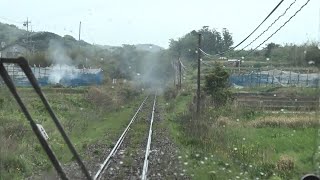 短いトンネルが連続する山陰本線の周布駅～折居駅間を走行するキハ126系アクアライナーの前面展望