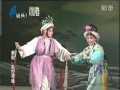 Teochew Opera 毅奋潮剧 《乱世奇缘》普宁市潮剧团演出