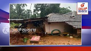 ಪಂಜಿಕಲ್ಲು ಗುಡ್ಡ ಕುಸಿತ |  Panjikallu | Bantwal | ಸಚಿವ ವಿ. ಸುನೀಲ್‌ ಕುಮಾರ್‌ ಭೇಟಿ | NEWS KARKALA