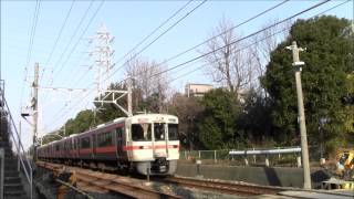 2015年1月3日　JR東海道本線　豊橋～二川間　東栄3号踏切　通過集