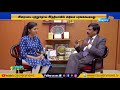 agaram to sigaram படிப்பை மட்டுமே பிரதானமாகக் கொண்டு மருத்துவத்துறையில் சாதித்த சாதனை மனிதர்