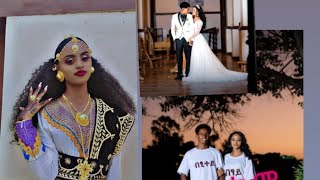 #ርሑስ#ጋማ#ይግበረልኩም#