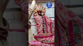 Live - श्री राधावल्लभ लाल कि मंगला आरती दर्शन सीधे श्री धाम वृंदावन से 3.3.25 #live #viral #videos