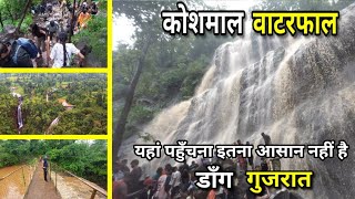 Koshmal Waterfall | Dang Gujarat | Bhigu Dhodh | Vlog.