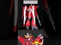 『hg セイバーガンダム』 素組レビュー ガンプラ shorts gundamseeddestiny