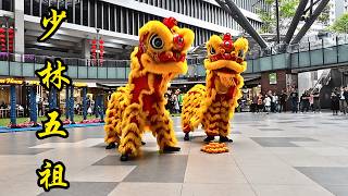 2025 迎新年舞狮 - 之 - 少林五祖 @ Gateway Mall / 2025 Pre-CNY Shaolin Goh Chor Lion Dance @ Gateway Mall PJ