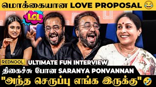 கிறுக்குத்தனமா யோசிச்சு 😅 Ponvannan பண்ண Love Proposal 😍 பேச முடியாமல் திகைத்த Saranya Ponvannan